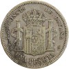 Revers : blason couronné écartelé de Castille, de Léon, d'Aragon et de Navarre entre les colonnes d'Hercule