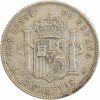 Revers : écu couronné écartelé de Castille, Léon, Aragon et Navarre, entre les couronnes d'Hercule