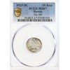 10 Kopecks PCGS MS66 - Russie Empire Argent