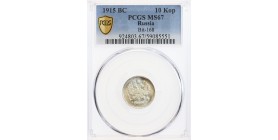 10 Kopecks PCGS MS67 - Russie Empire Argent