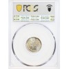 10 Kopecks PCGS MS67 - Russie Empire Argent