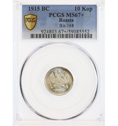 10 Kopecks PCGS MS67+ - Russie Empire Argent