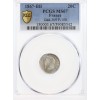 20 Centimes Napoléon III Tête Laurée - PCGS MS67
