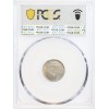 20 Centimes Napoléon III Tête Laurée - PCGS MS67