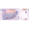 Revers : chaîne de montagnes et carte de l'Argentine
