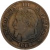 Avers : tête laurée de Napoléon III à gauche