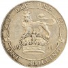 1 Shilling Georges V - Grande Bretagne Argent