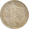 Revers : écu couronné des Pays- Bas qui sépare la valeur faciale