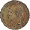 5 Drachmes Geoges I - Grèce Argent