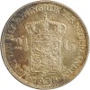 Revers : écu couronné des Pays- Bas qui sépare la valeur faciale