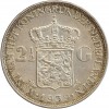 Revers : écu couronné des Pays- Bas qui sépare la valeur faciale