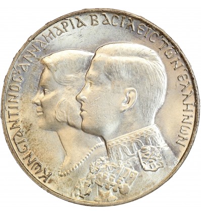 30 Drachmes Mariage Royal - Grèce Argent