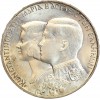 30 Drachmes Mariage Royal - Grèce Argent