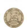 1 Shilling Georges V - Grande Bretagne Argent