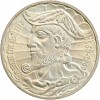 Revers : buste de Vasco de Gama à gauche