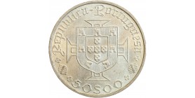 Avers : croix de l'Ordre du Christ et écu du Portugal