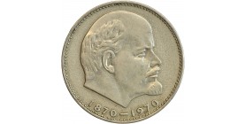 1 Rouble 100ème Anniversaire de la Naissance de Lénine - Russie Ex U.R.S.S.