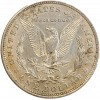 1 Dollar Morgan - Etats-Unis Argent