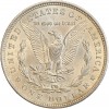 1 Dollar Morgan - Etats-Unis Argent