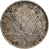 200 Francs - Maroc Argent