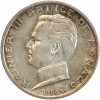 Avers : tête à gauche du Prince Rainier III