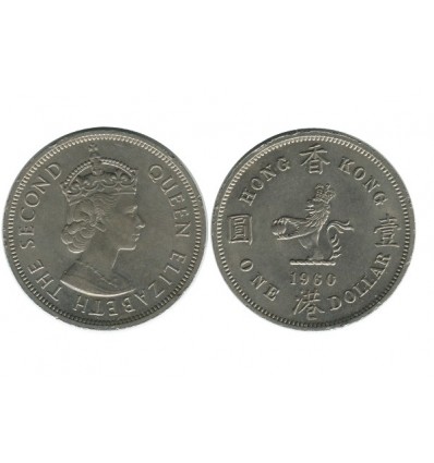 1 Dollar Elisabeth II Hong Kong