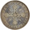 Revers : croix de "R" couronnés