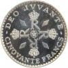 Revers : croix de "R" couronnés