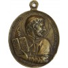 Médaille Religieuse en Laiton - Saint François Xavier
