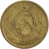 1/8 Réal - Etat de Guanajuato - Méxique
