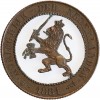 2 1/2 Cents - Pays-Bas