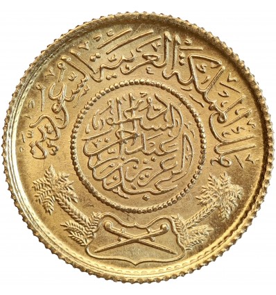 1 Guinée - Arabie Saoudite