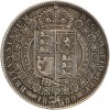 Revers : écu couronné du Royaume-Uni