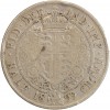 Revers : écu couronné du Royaume-Uni