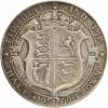 Revers : écu couronné du Royaume-Uni