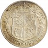 Revers : écu couronné du Royaume-Uni