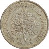 5 Reichsmark - Allemagne Argent - République de Weimar