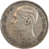 5 Pesetas Alphonse XII Espagne Argent