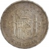 5 Pesetas Alphonse XII Espagne Argent