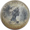 5 Dollars/1 Once Maple Leaf - Canada Argent