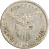1 Peso - Philippines Argent