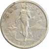 1 Peso - Administration Américaines -Philippines Argent