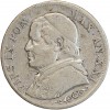 1 Lire Pie IX Buste Large - Vatican Argent