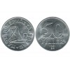 50 Filler Hongrie