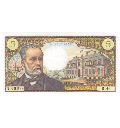 Avers : buste de Louis Pasteur, à droite l'Institut Pasteur