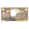 Avers : buste de Louis Pasteur, à droite l'Institut Pasteur