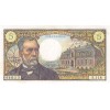Avers : buste de Louis Pasteur, à droite l'Institut Pasteur