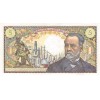 Revers : buste de Louis Pasteur et statue du berger Jupille à gauche