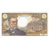 Avers : buste de Louis Pasteur, à droite l'Institut Pasteur