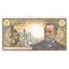 Revers : buste de Louis Pasteur et statue du berger Jupille à gauche